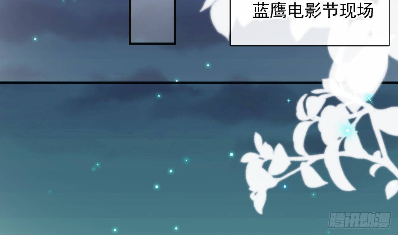 第3话 不许喝！31