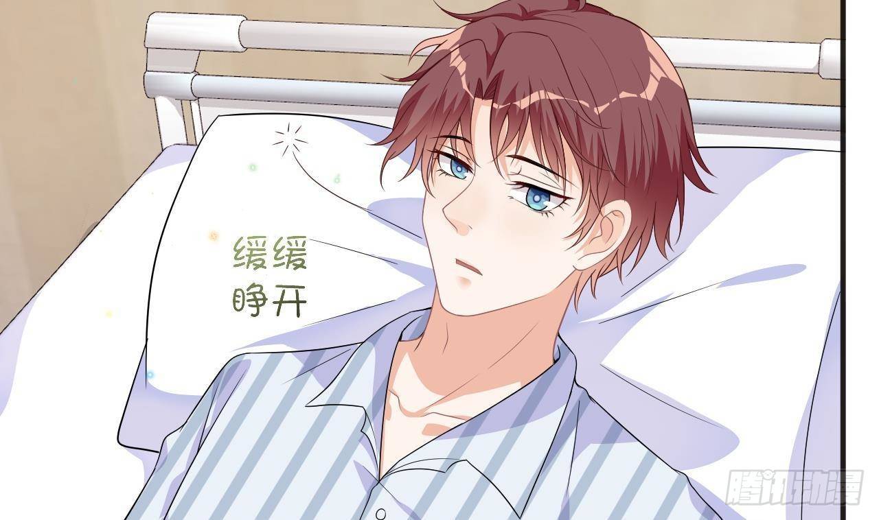 第10话 离婚成了！12