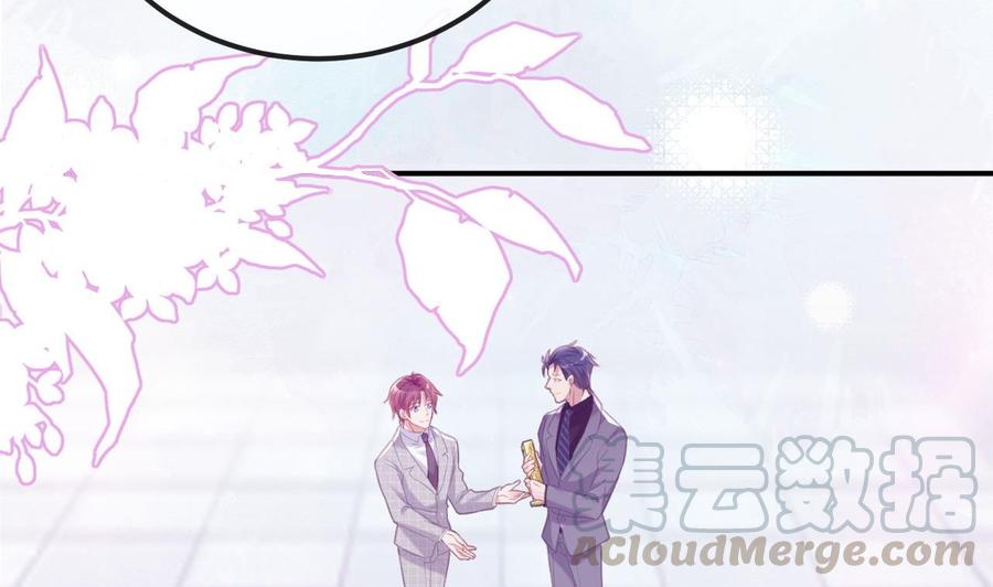 第42话 成为了影帝！42