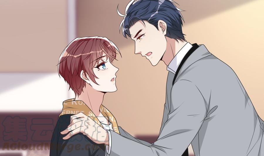 第61话  总裁撒娇15