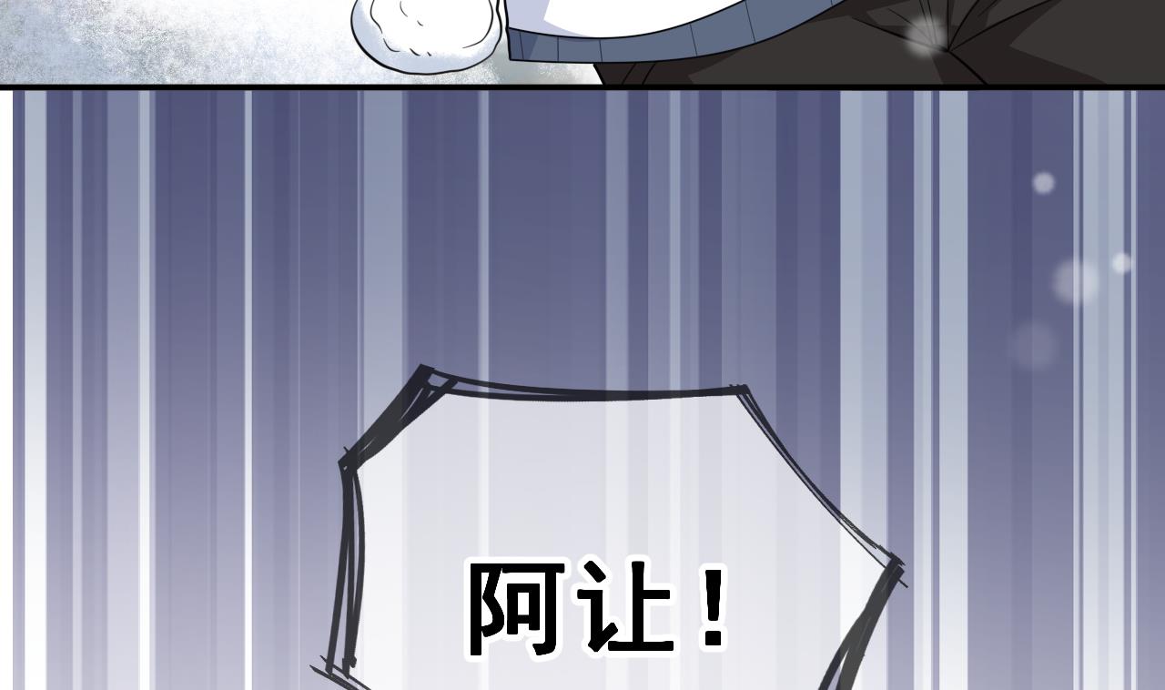 第82.5话 圣诞特别篇61