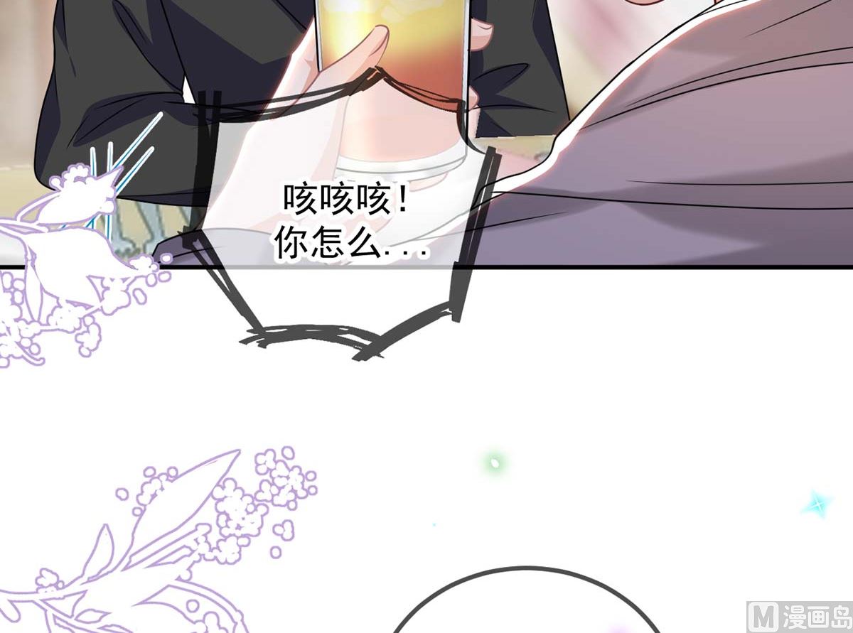 第71话 好你个江狗！56