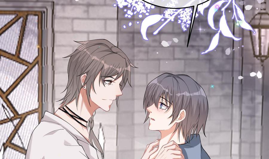 第32话 深巷缠绵39