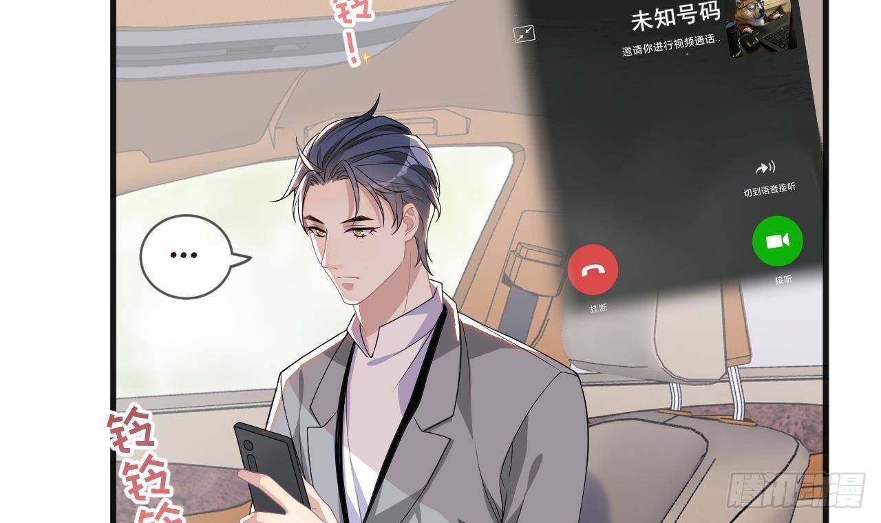 第21话 修罗场上见！26