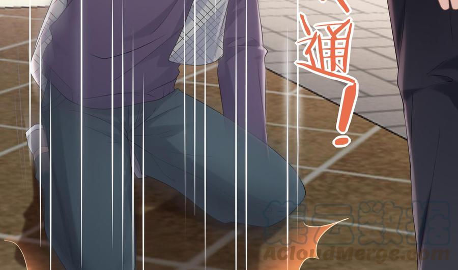 第45话 千里追妻66