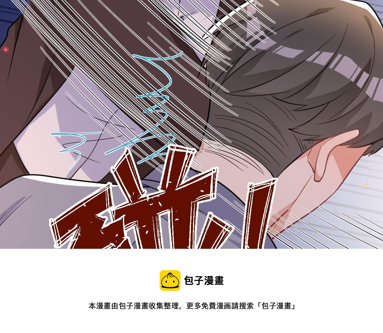 第91话 明天见flag28