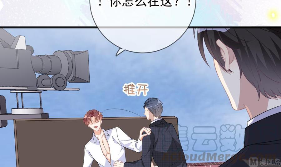 第29话 不听话的身体20