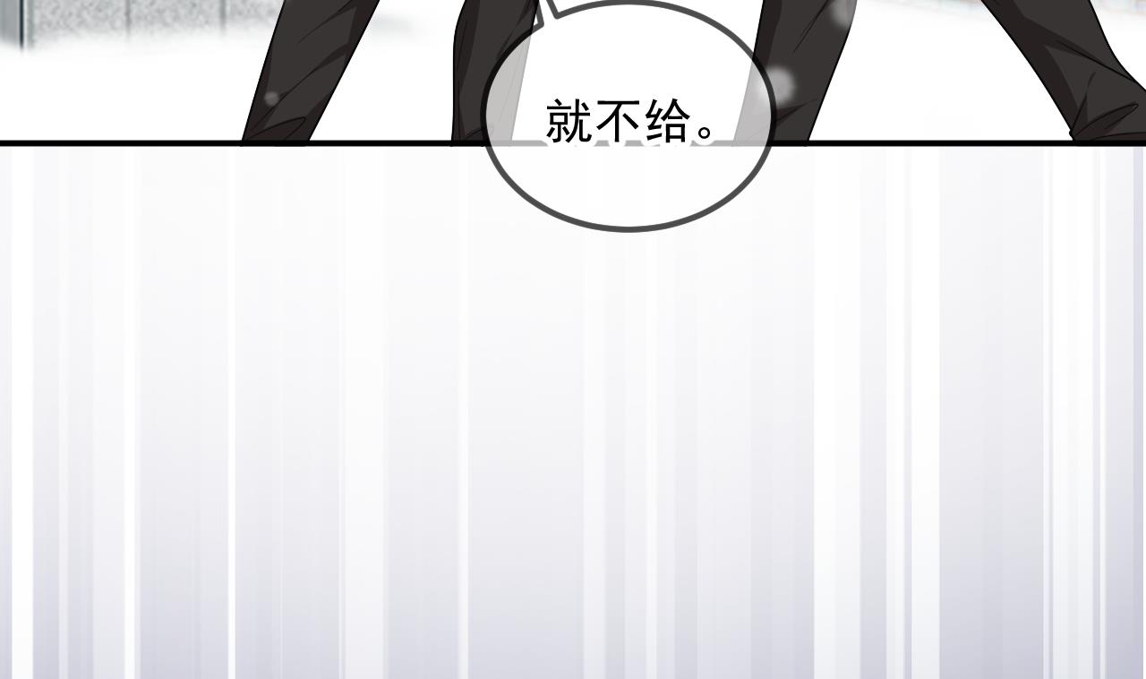 第82.5话 圣诞特别篇57