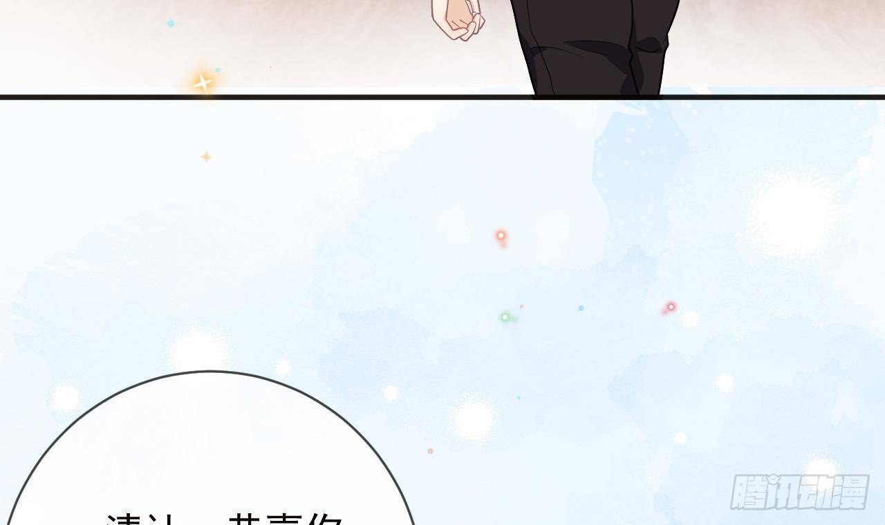 第7话 这婚离不成！17