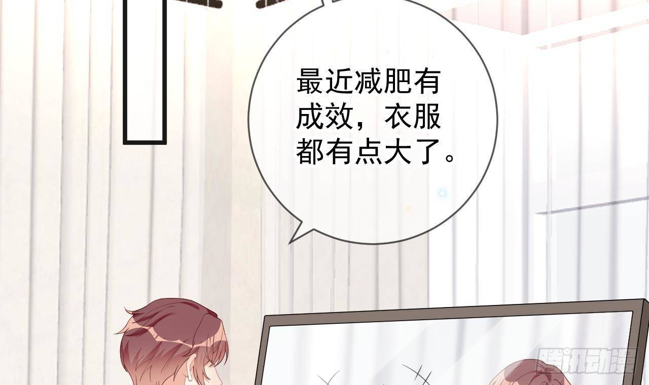 第24话 顾请让遇袭17