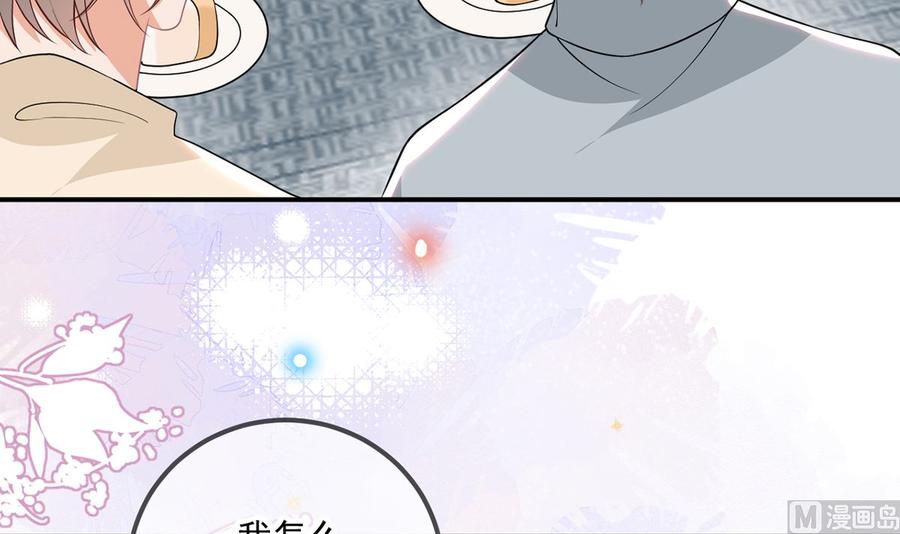 第57话  四人约会11
