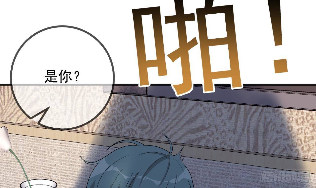 第13话 他受伤了11