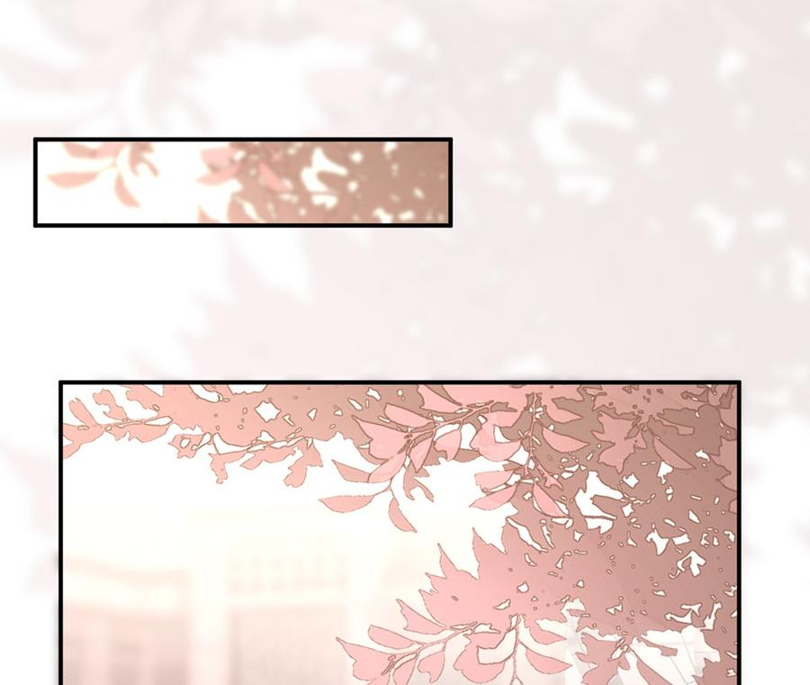 第55话  只是朋友52