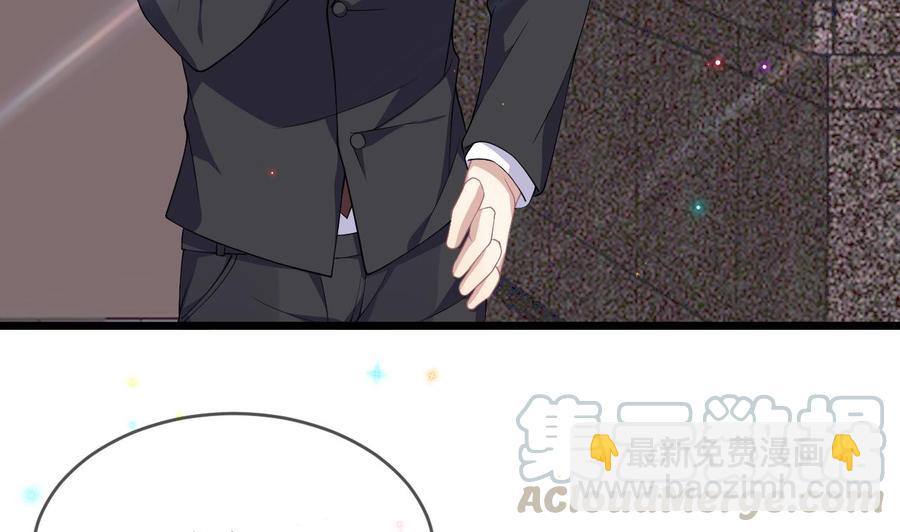 第31话 暴打江一辰？40