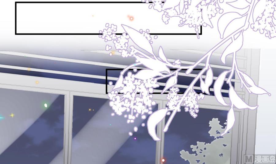第49话 影帝复出！？8