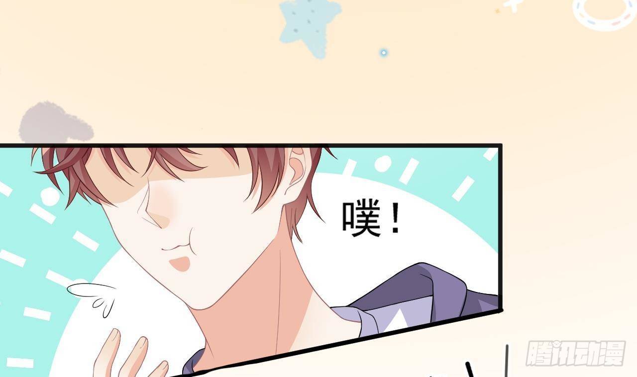 第23话 车内动口不动手！16