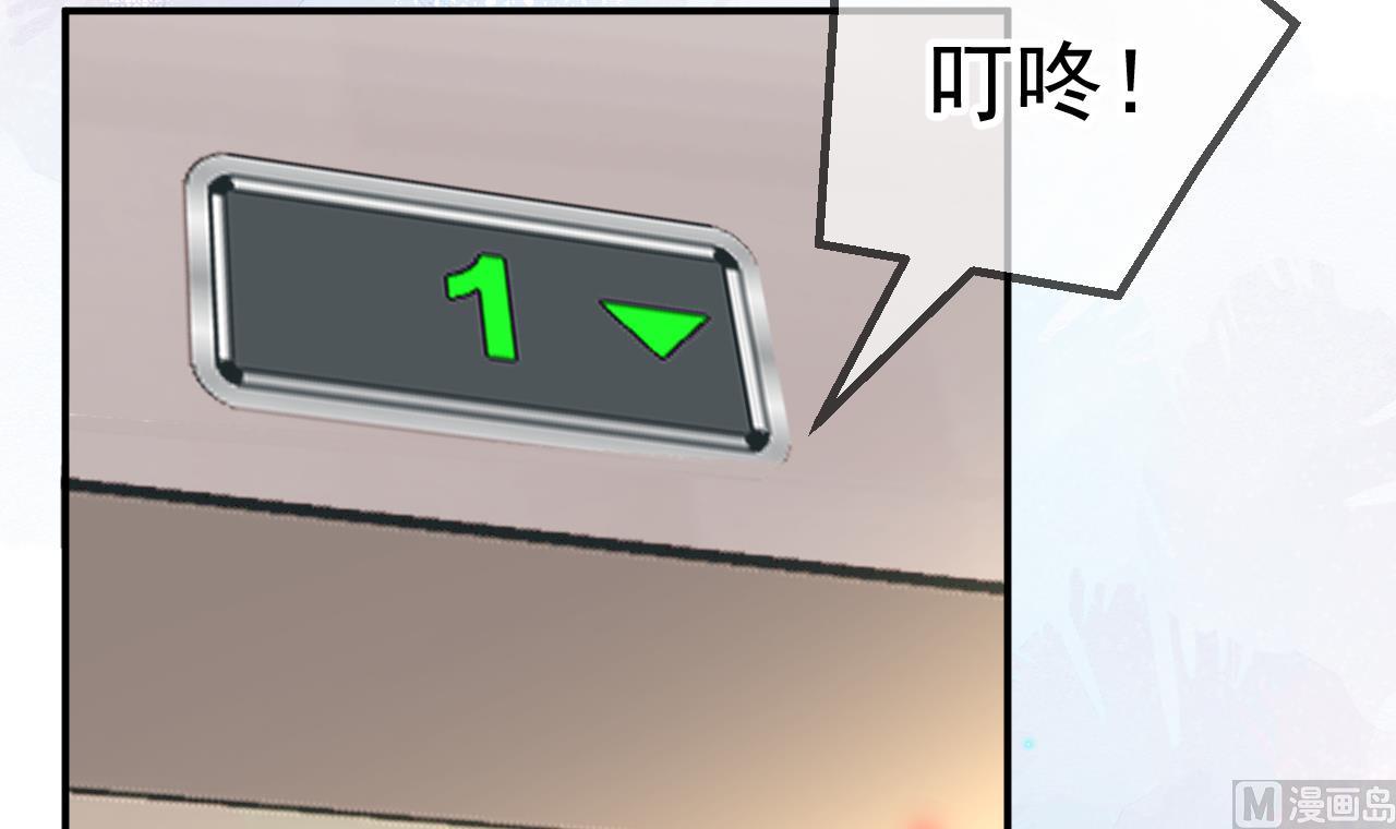 第81话 逃不出手心38
