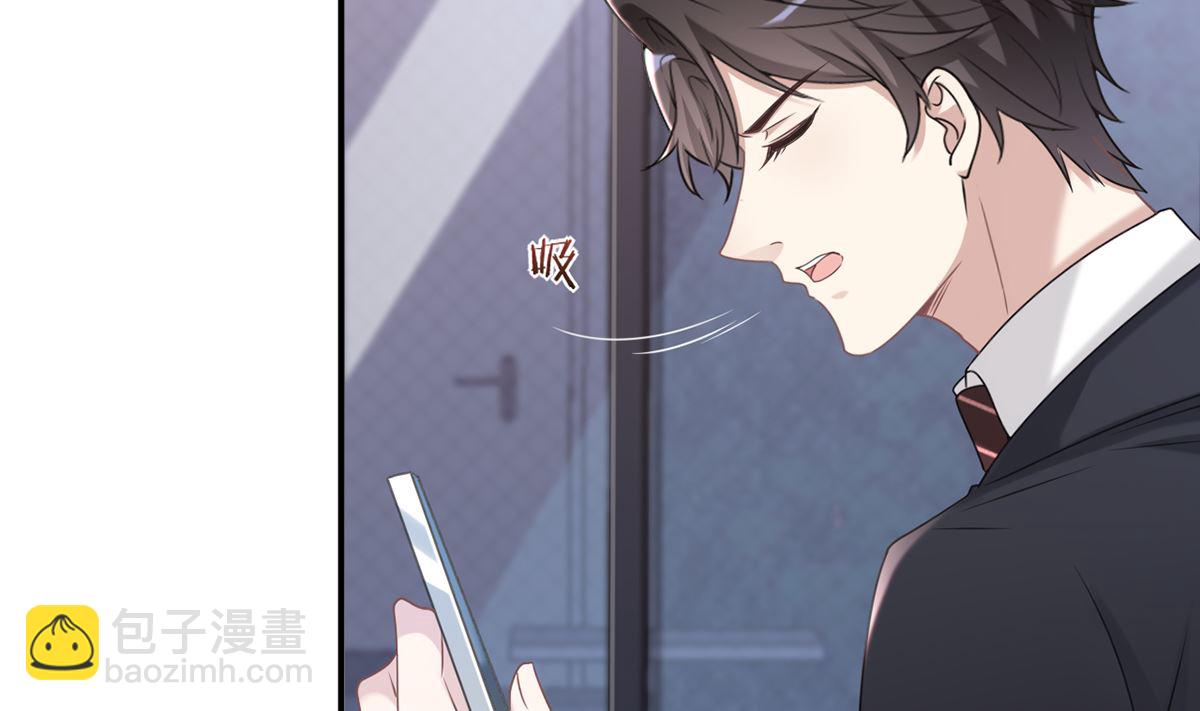 第65话  定情信物61