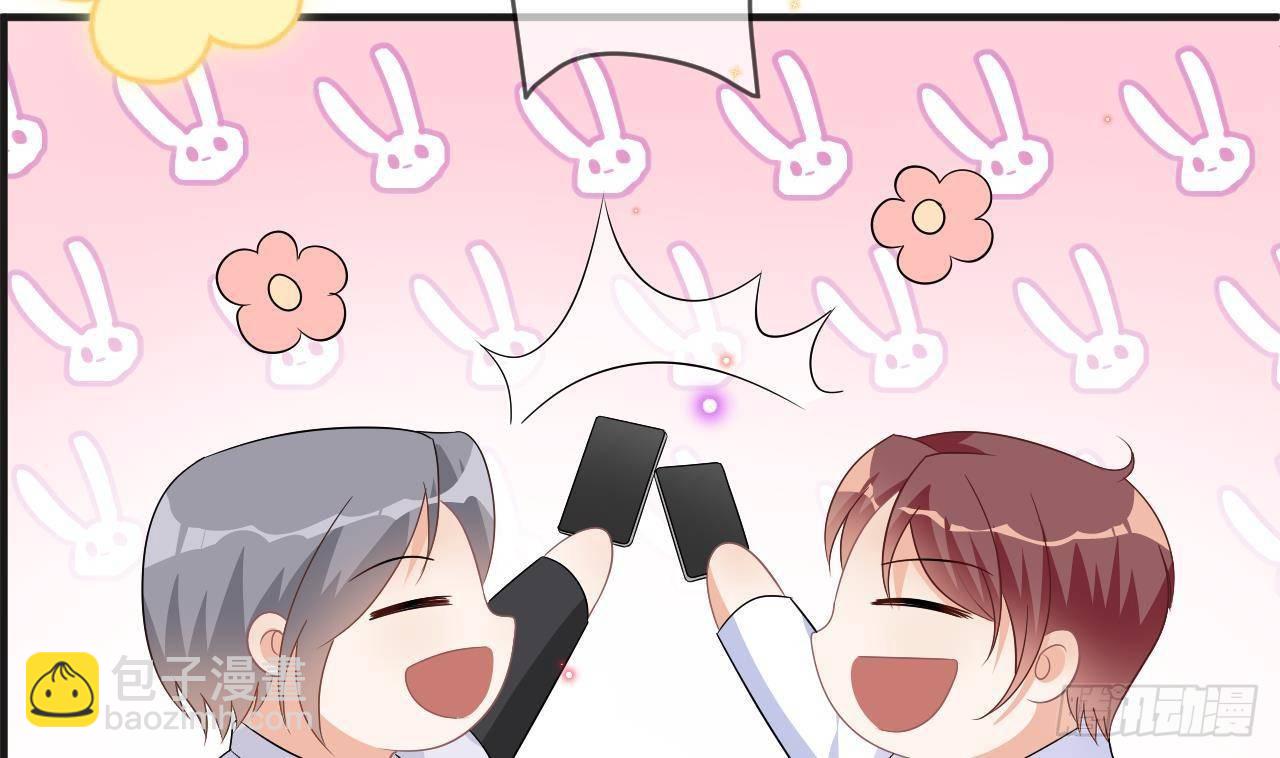 第12话 捉奸！25
