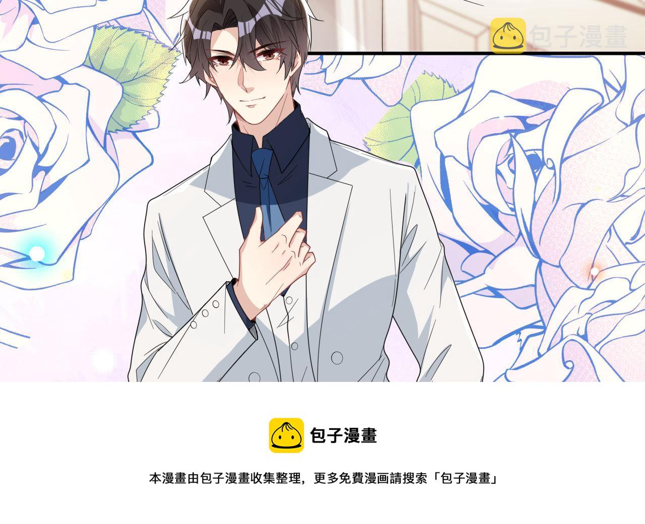 第96话 复婚48