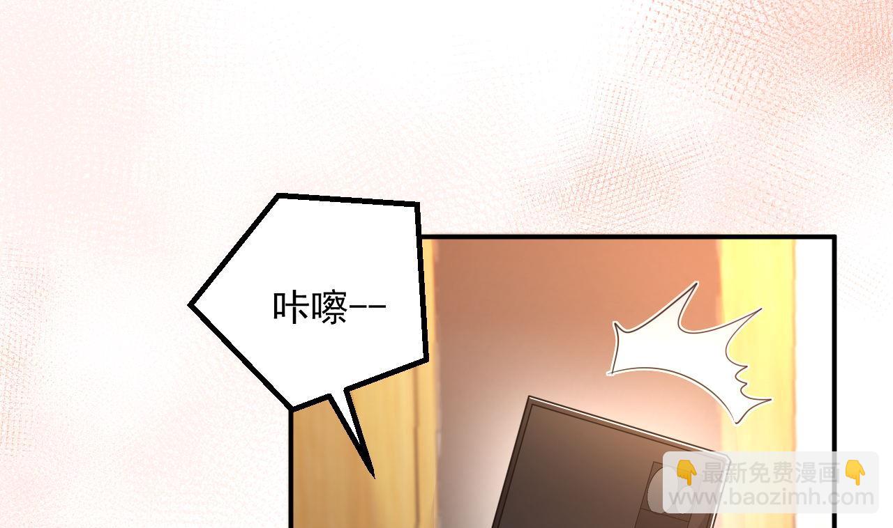 第80话 今晚留下72