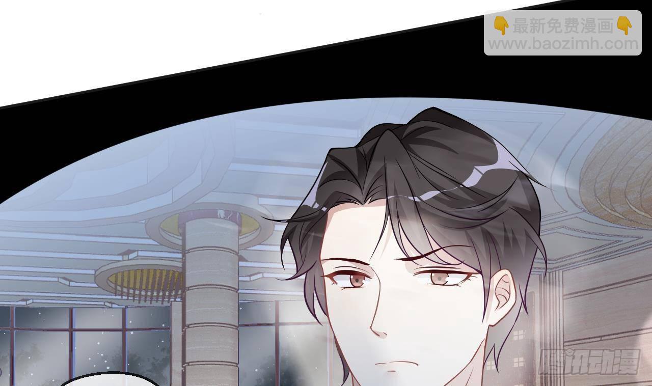 第4话 江一辰就是废的！12