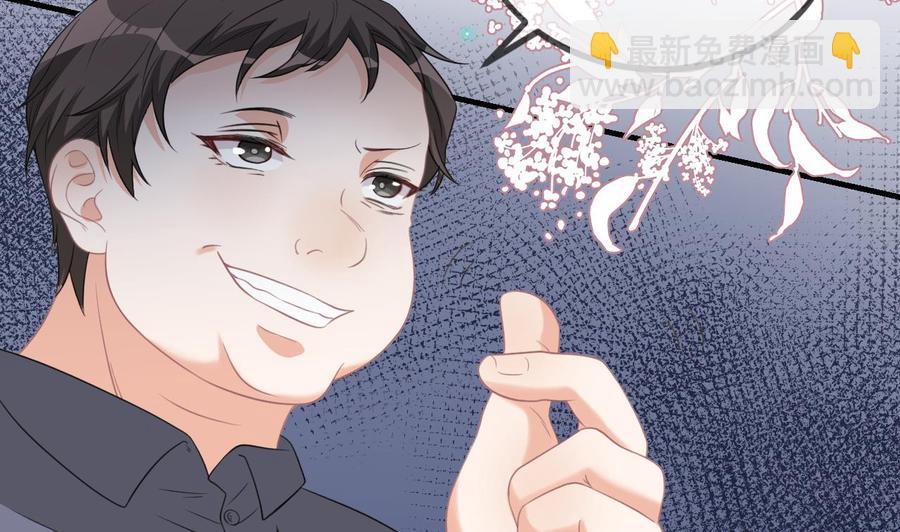 第41话 顾清让杀过人61