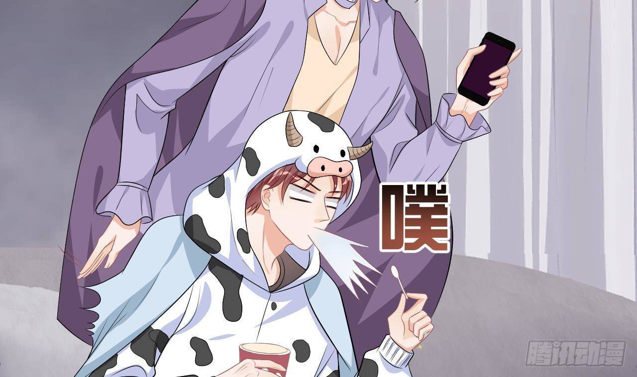第15话 江总勿倒贴18