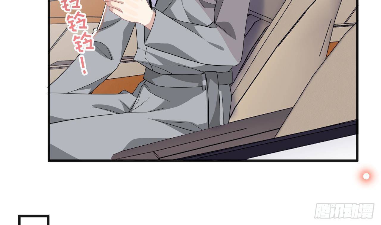 第21话 修罗场上见！27
