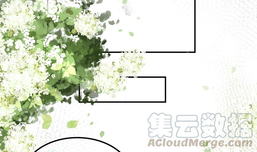 第34话 床上关系40