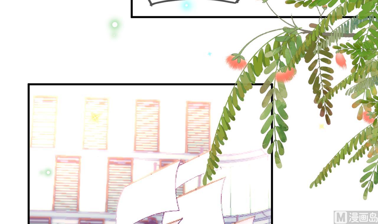 第79话 情敌见面x241