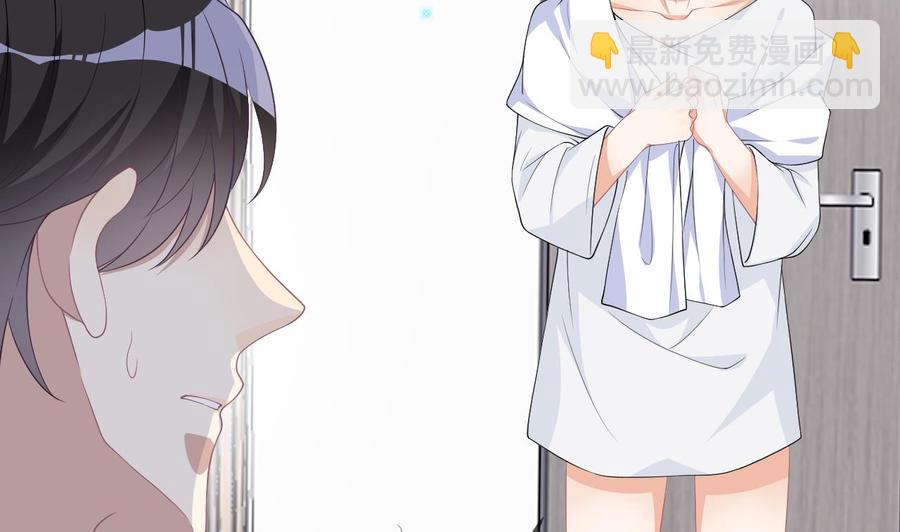 第31话 暴打江一辰？58