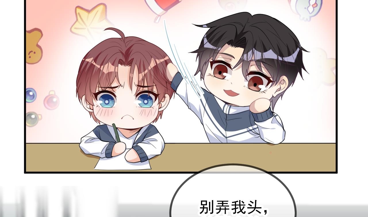 第82.5话 圣诞特别篇13