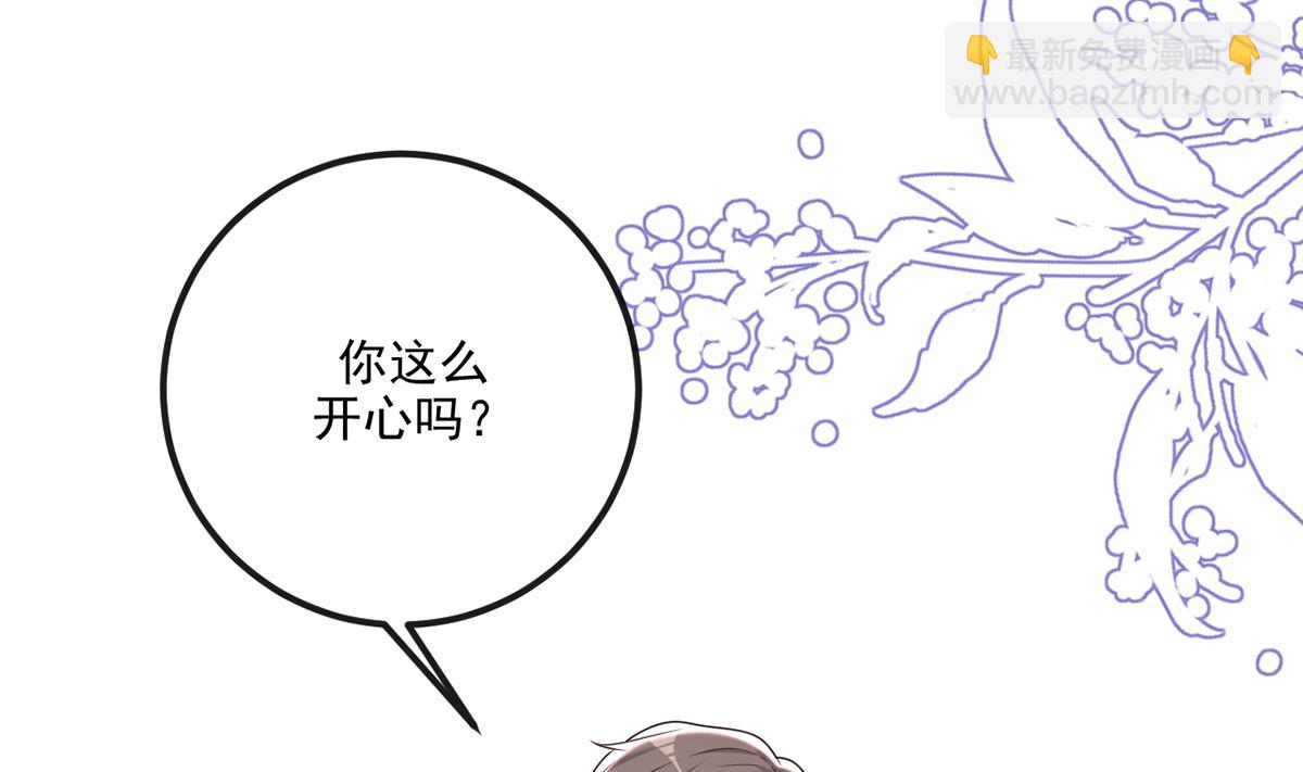第67话 封晋病重81