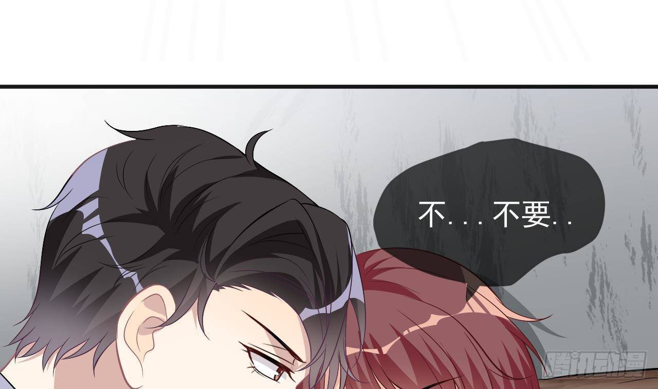 第17话 复婚吧25