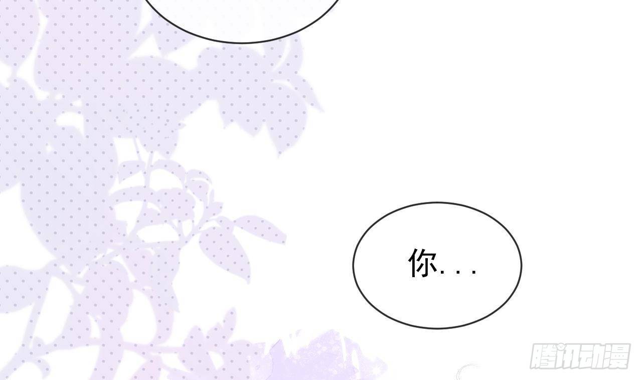第3话 不许喝！4
