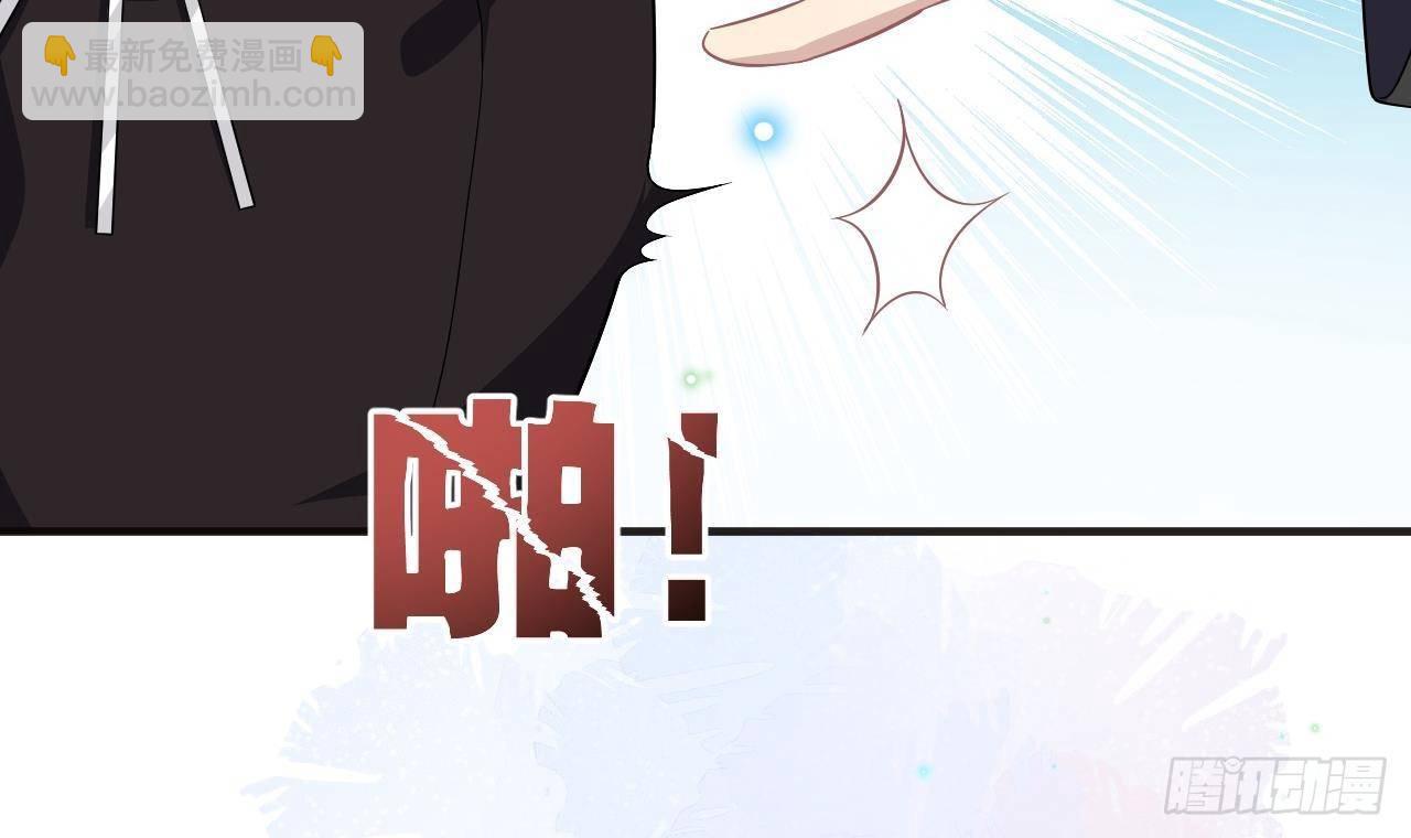 第10话 离婚成了！62