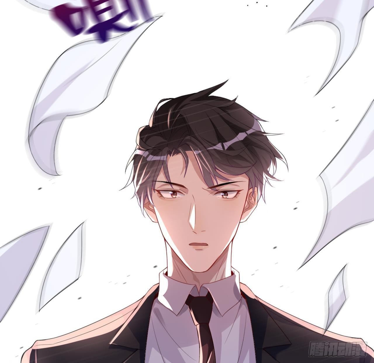 第1话 离！婚！82