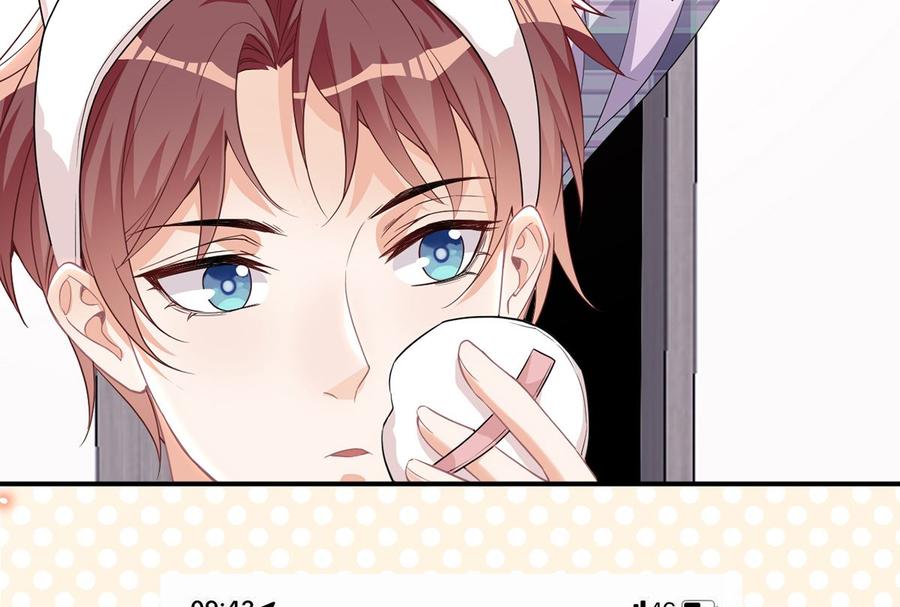 第51话 江总的小心思11