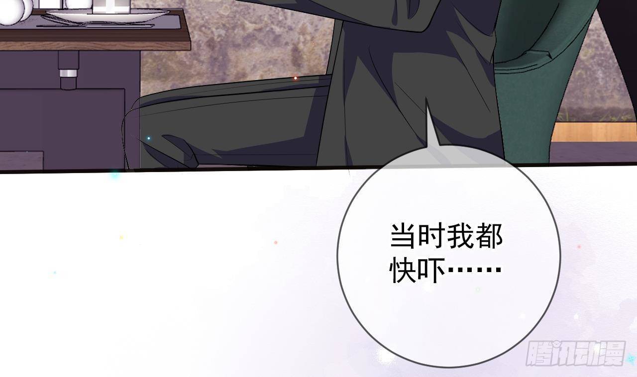 第11话 放不下25