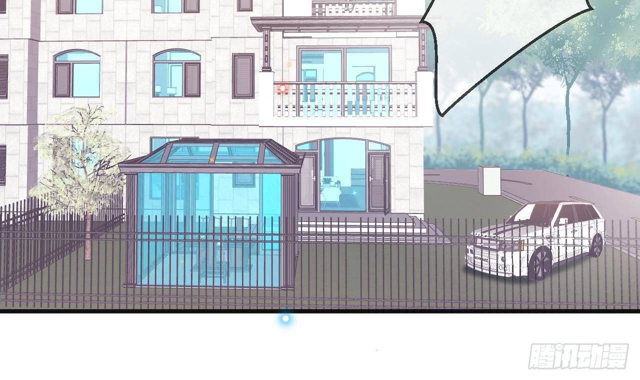 第6话 腰要断er~23