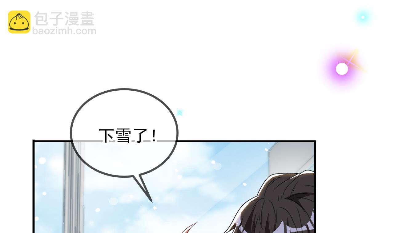 第82.5话 圣诞特别篇16