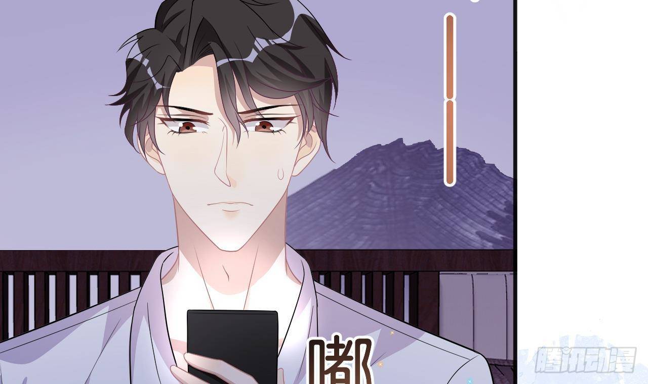 第11话 放不下56
