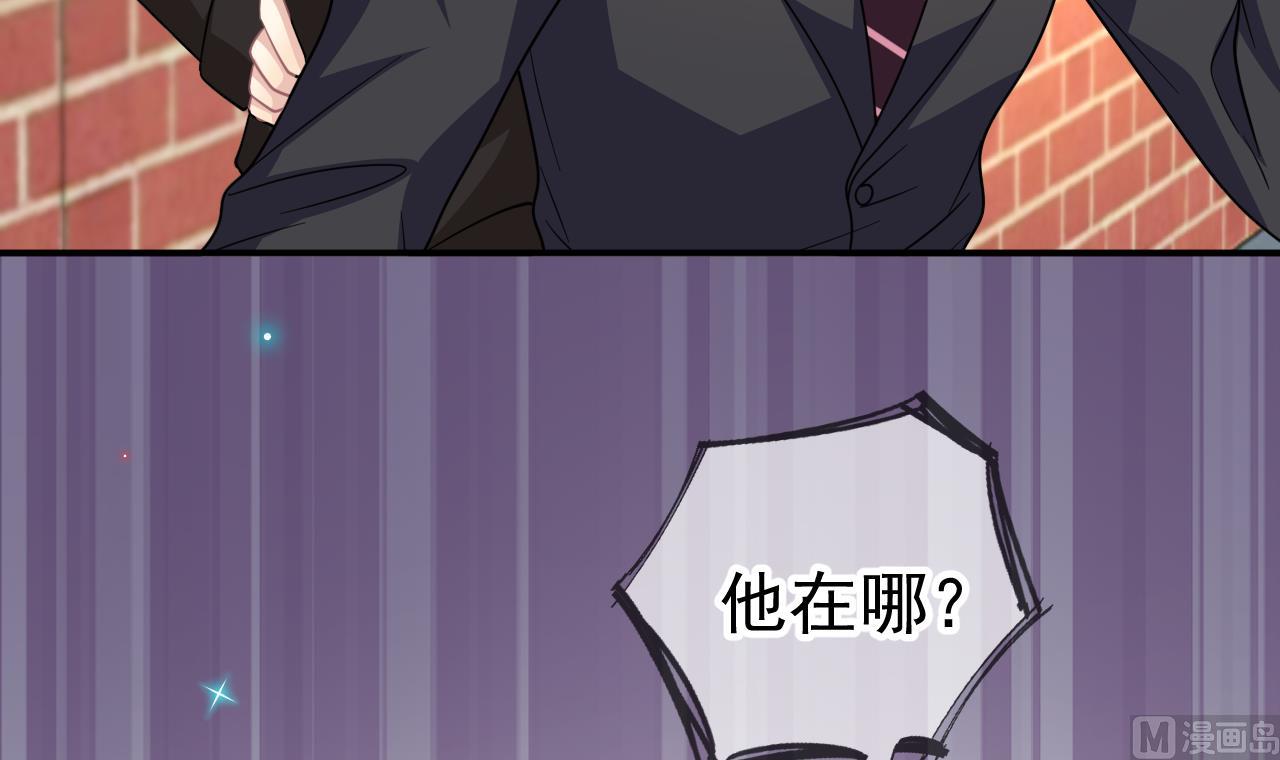 第93话 得救14