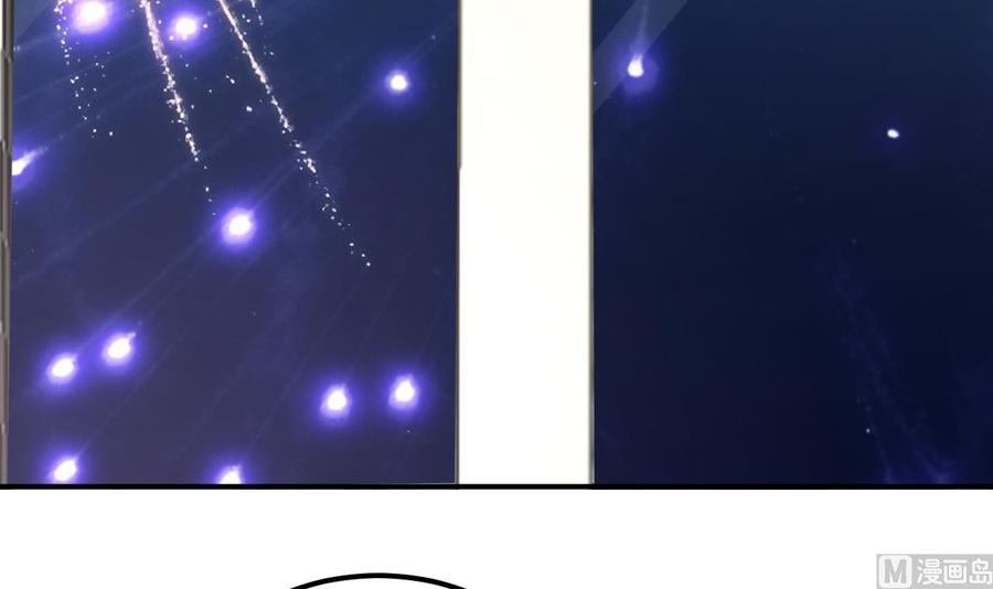 第47话 狗贵人侍寝29