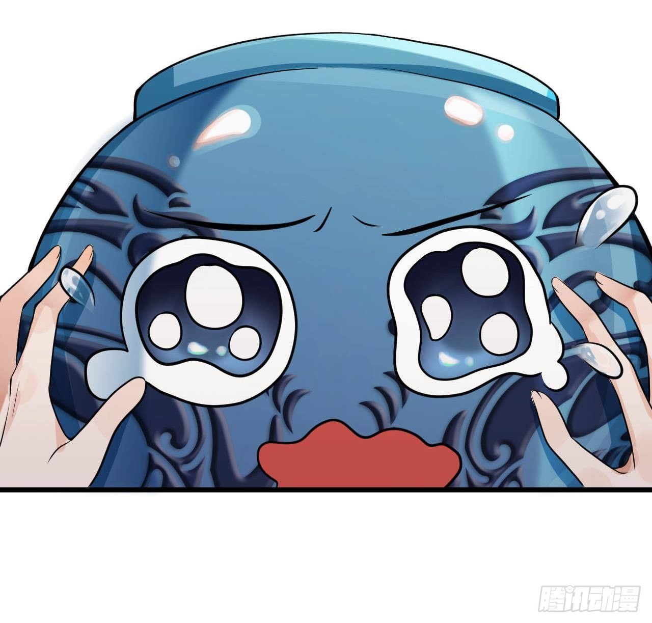 第2话 你干嘛！？83