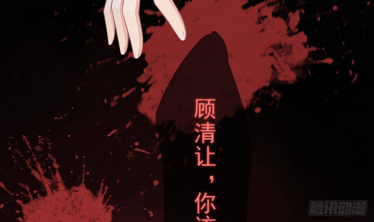 第17话 复婚吧15