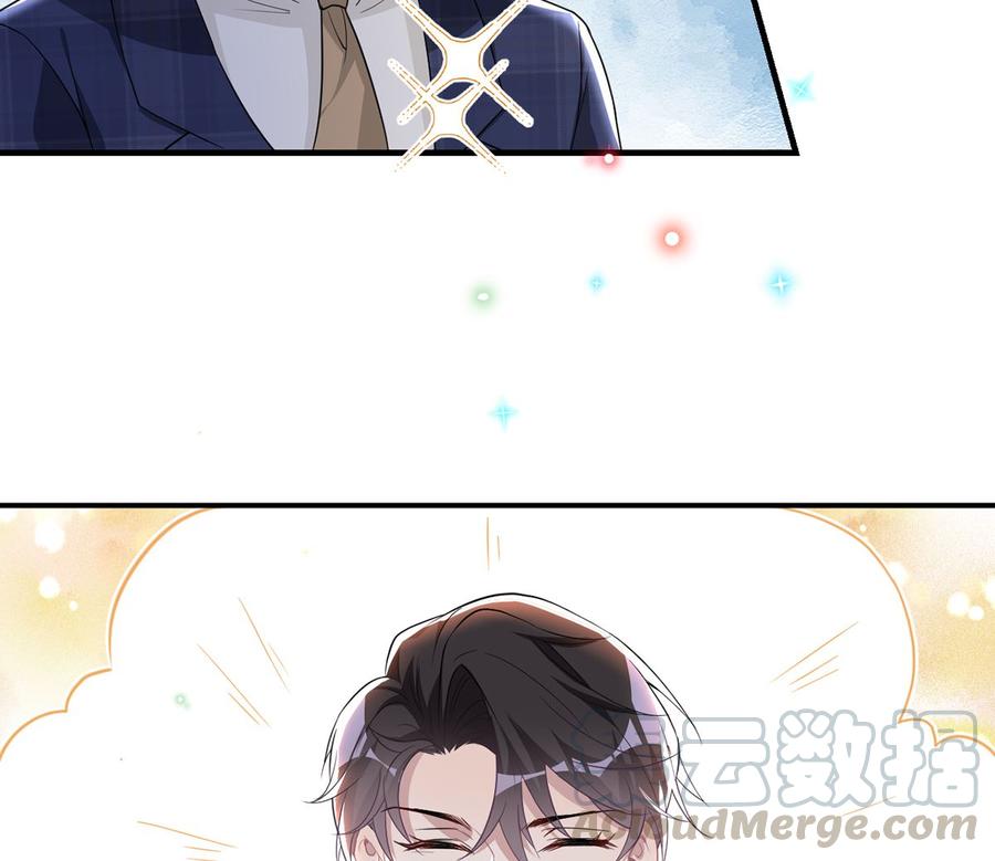 第51话 江总的小心思39