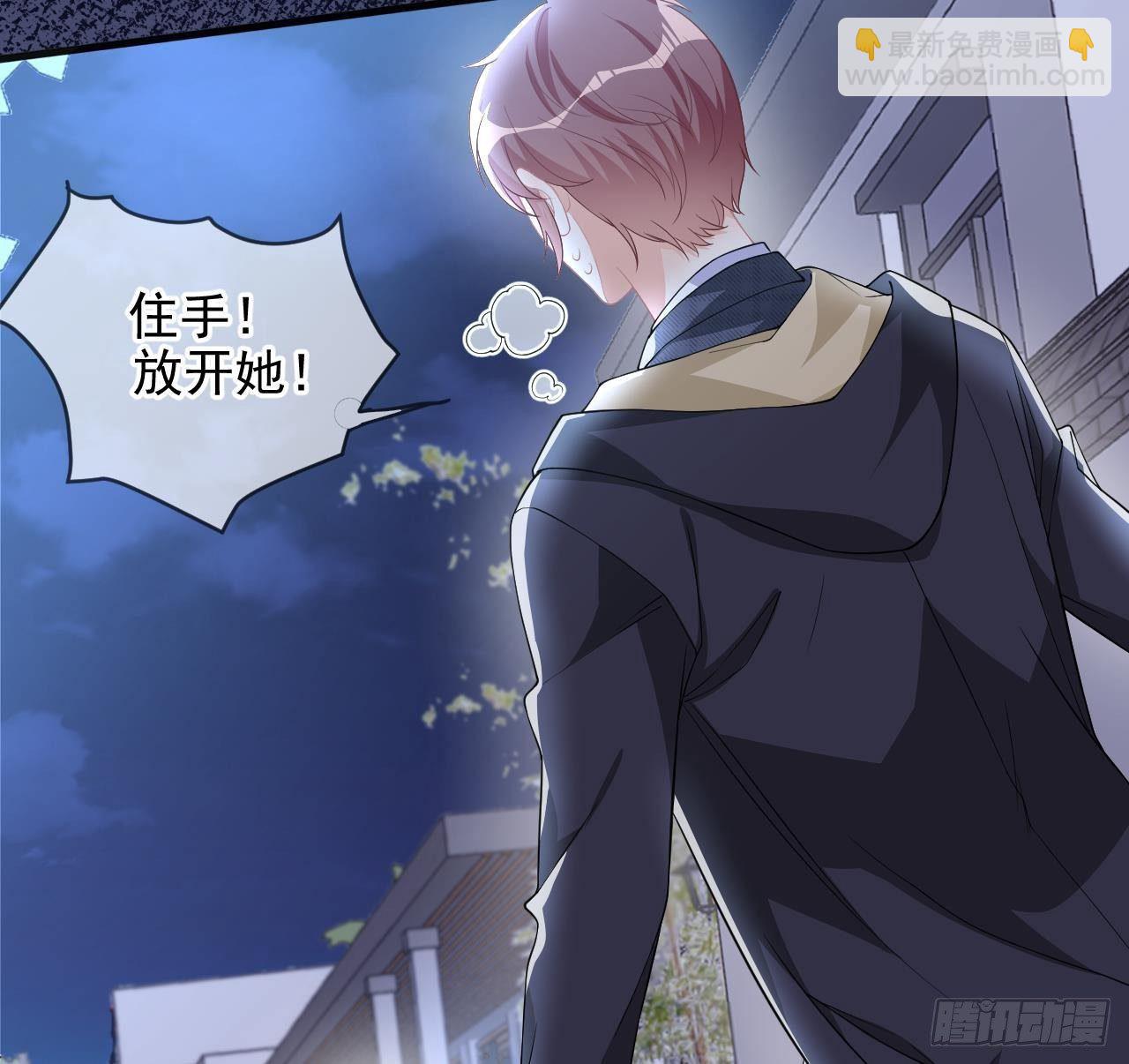 第24话 顾请让遇袭55