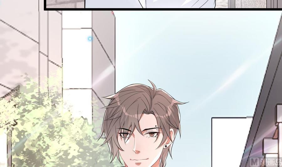 第32话 深巷缠绵35